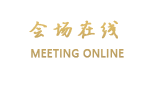 上海中航虹桥机场泊悦酒店